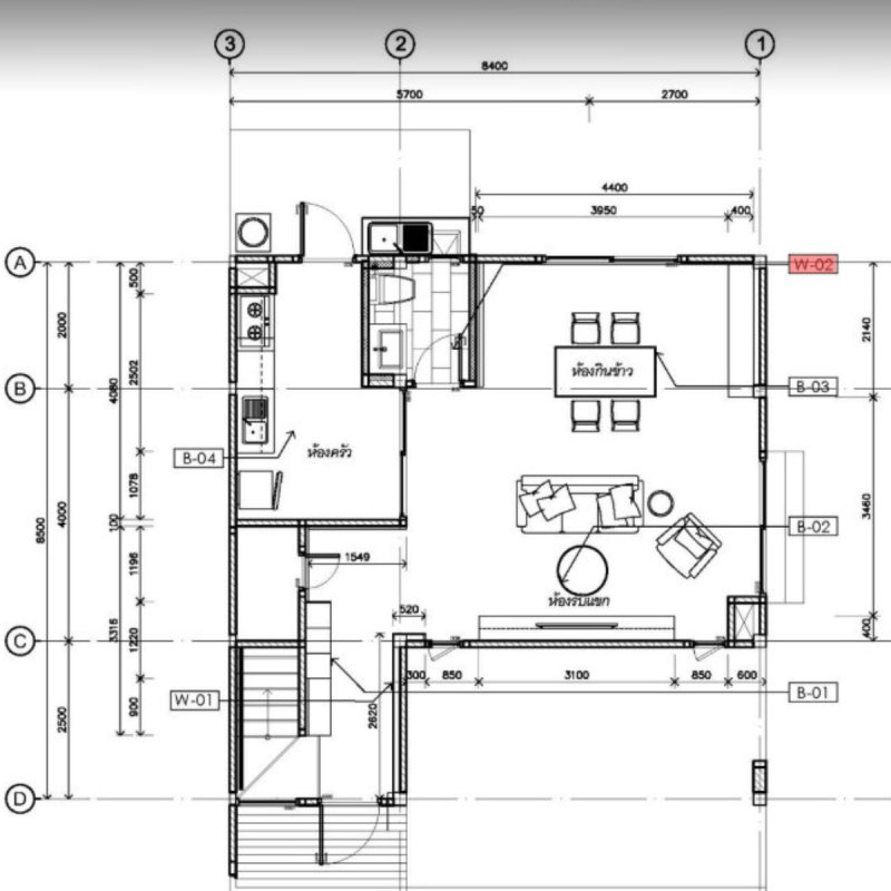 W-02 ผนังห้องนั่งเล่นและทานอาหาร