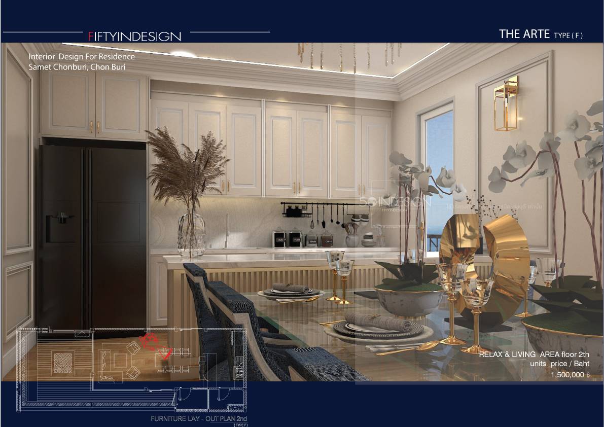 The​ arte​ Modern Luxury